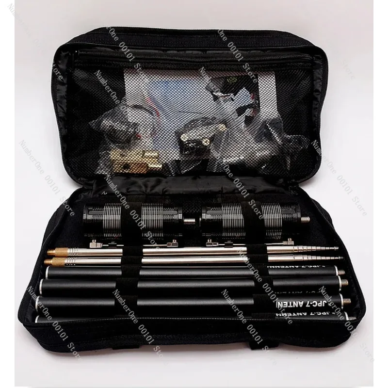 Jpc-Multi Band Hf S…