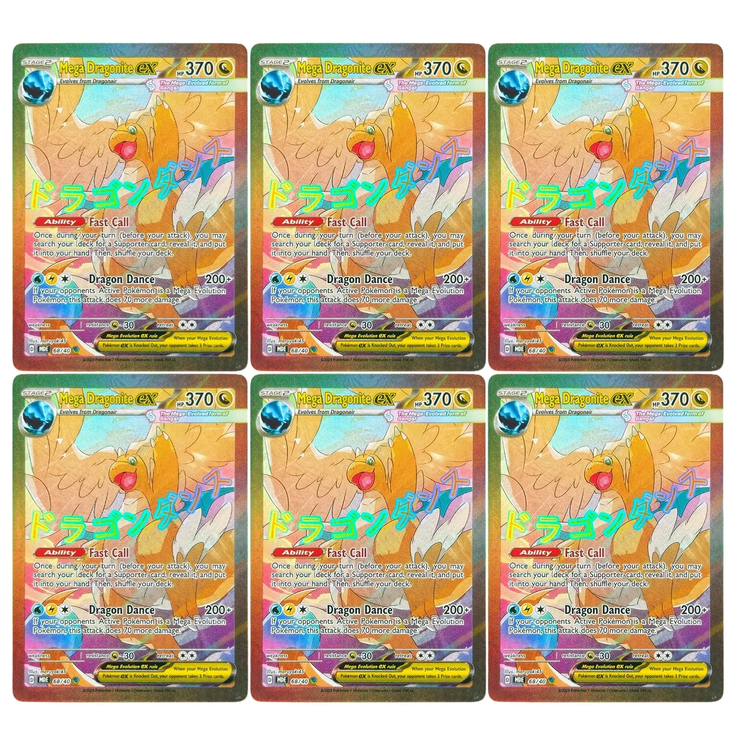 DIY Mega Dragonite ex Fan‑Art Full‑Art Card, Umbreon Greninja Rayquaza Mewtwo High‑Quality English Game Collectible Card Toy