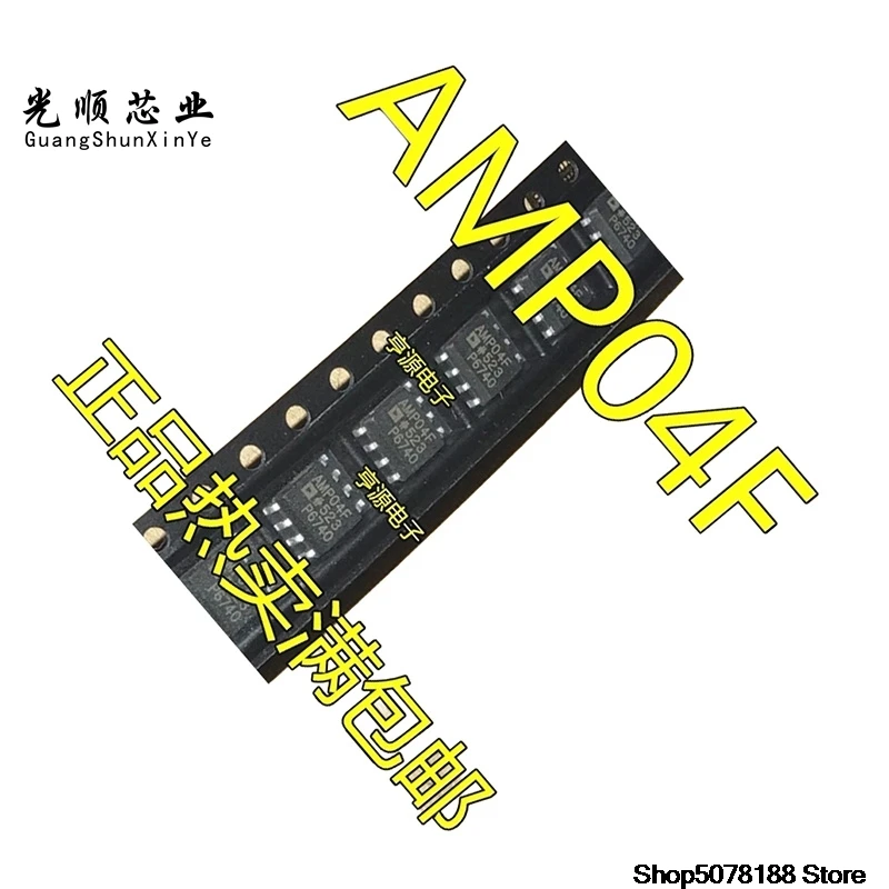 amp04fsz-amp04fs-amp04f-amp04-sop-8-ci