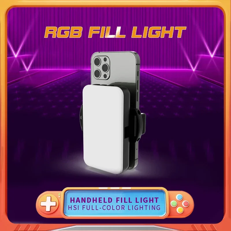 

F-615 Fill Light Handheld Mobile Phone/camera Fill Light Portable Selfie Pocket Light Live Photography Full Color RGB Tofu Lamp