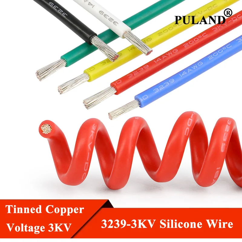 3239# High-voltage 3KV Copper Wire 30 28 26 24 22 20 18 16 14 12 10 08 AWG Silicone Insulated LED Lighting Line Electronic Cable
