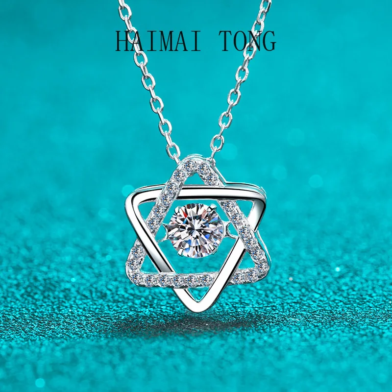 

Умное ожерелье HAIMAITONG с гексаграммой, муассанитовая цепочка на ключицу pt950, платиновый кулон, подарок