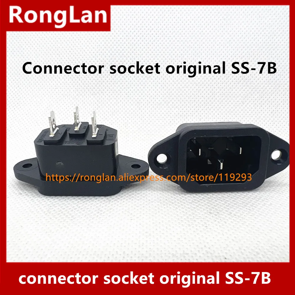 [SA]WINFOONG AC outlet AC power outlet with a triangle lock ear ear style three -pin connector socket original SS-7B--100PCS/LOT