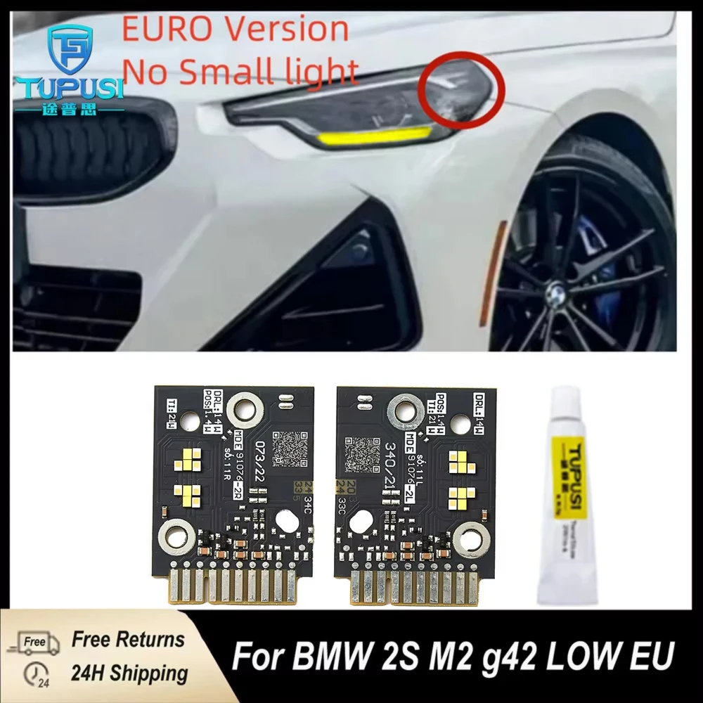 

Yellow LED DRL Boards for BMW 2 Series M2 G42 G87 M240i 2022-2024 Low Spec EU Version Daytime Running Light Turn Signal Module