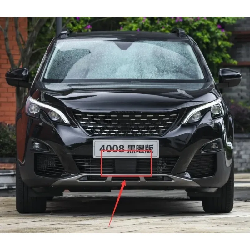 For Peugeot 3008GT 5008 2016-2021 High quality ABS front grille decorative cover  lower middle net cover board car accessories