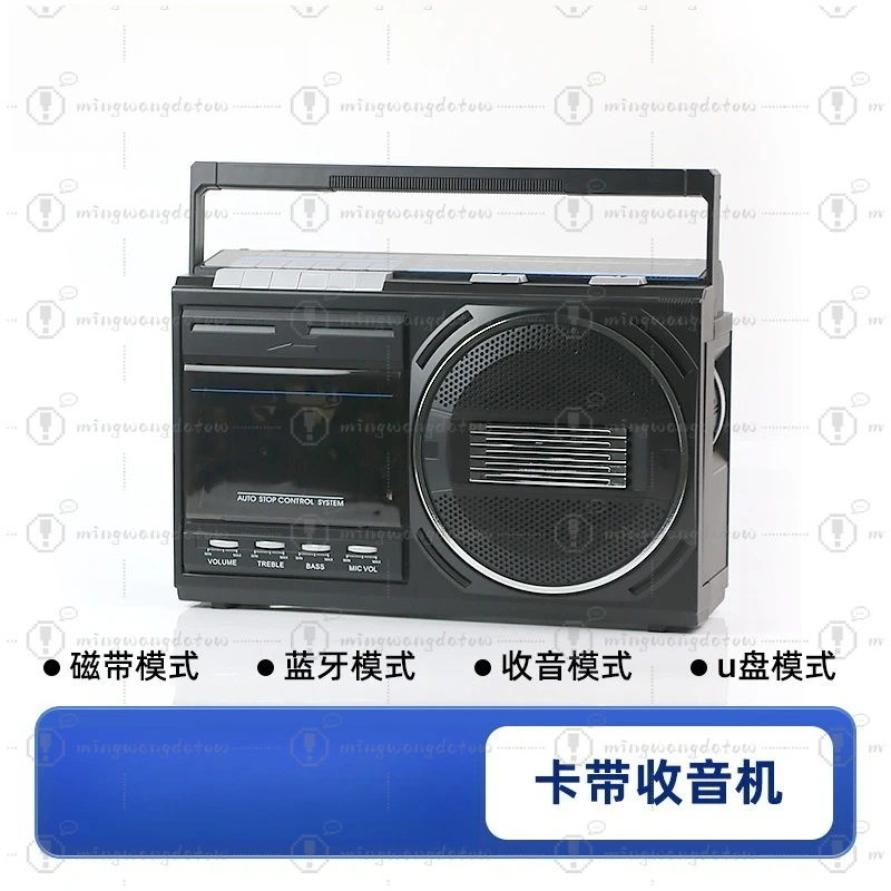 

Retro Vintage Portable Cassette Tape Player, Built-in FM Radio Classic Nostalgic Cassette Recorder Player
