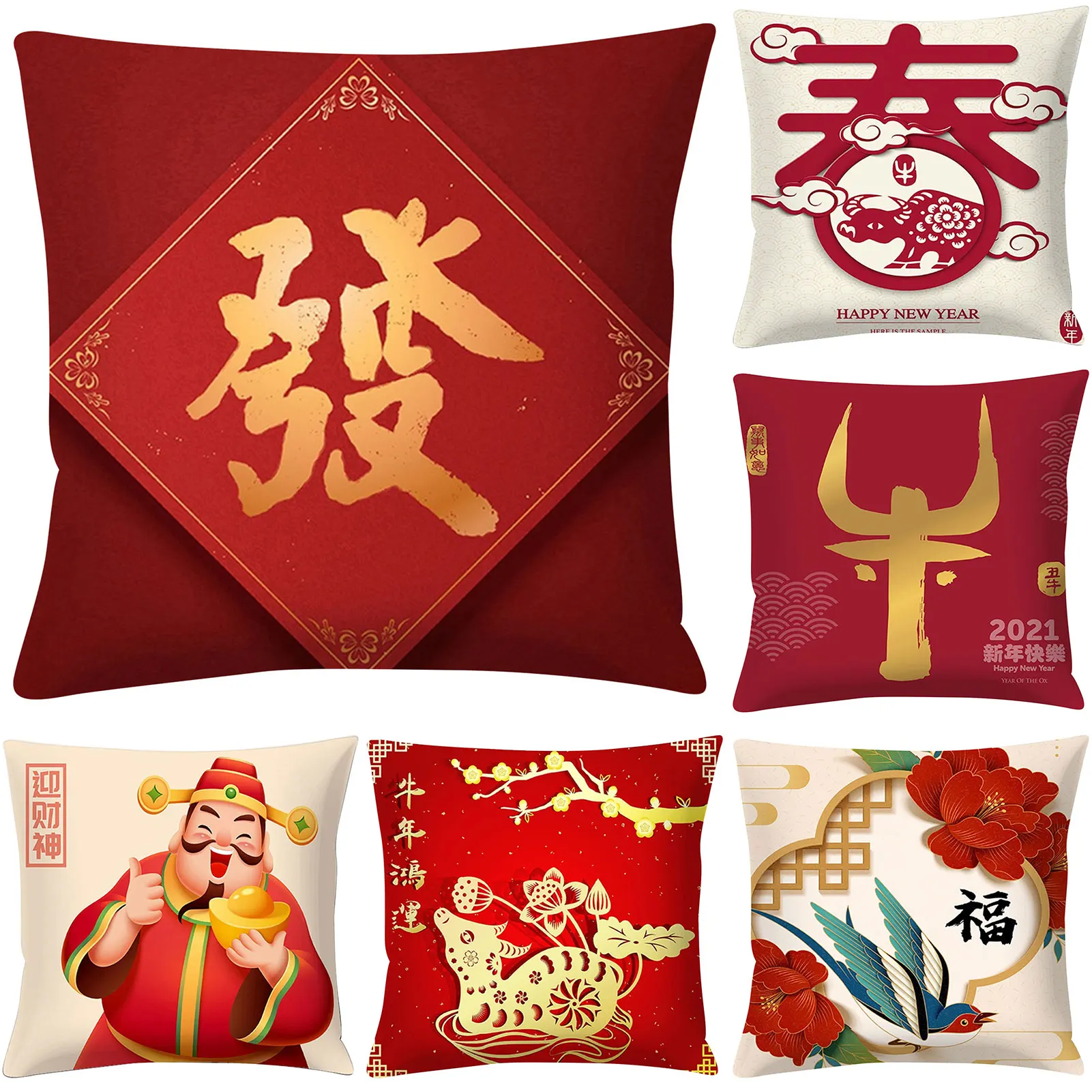 Chinese New Year Printed Pillowcase Bed Sofa Cushion Cover   Decorative  Ornament