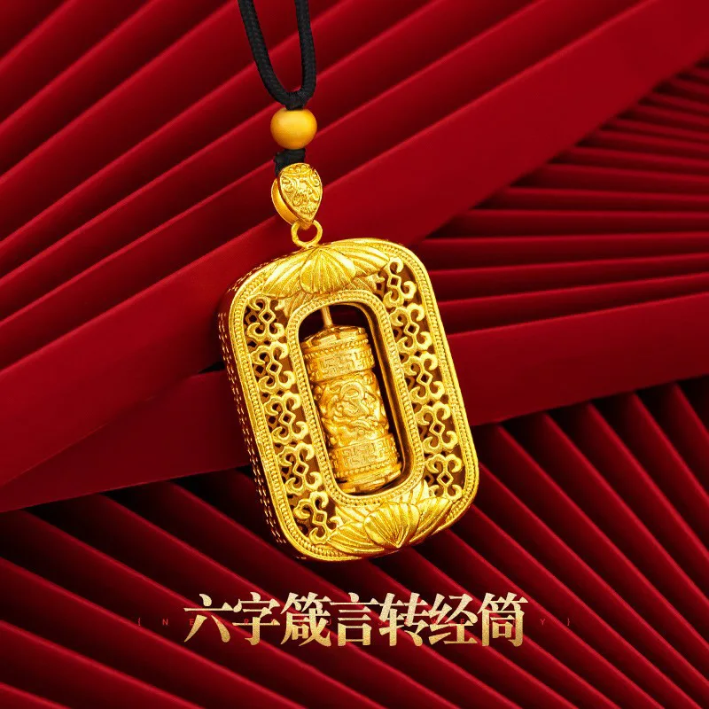 

9999 Real Gold 24K Gold Men's Six Characters Proverbs Scripture Pendant Men's Ethnic Style Bible Turner Necklace Pendant