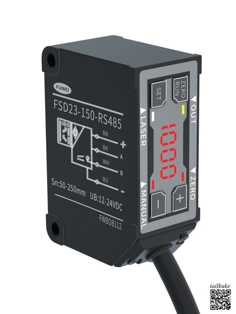 

High Precision Laser Displacement Ranging Sensor FSD23 Industrial Thickness Measurement, High Flatness, Low Blind Spot Induction