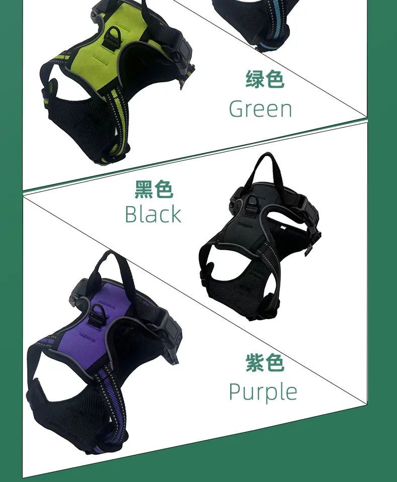 

Double blast-proof dog chest and back leash anti-escape dog leash reflective vest chest and back leash