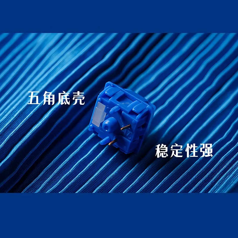 Переключатель WINGTREE YUNIE (класс HP), 5 контактов, 50 г, 57 г, переключатели игровой клавиатуры для механических клавиатур MX, игровые аксессуары