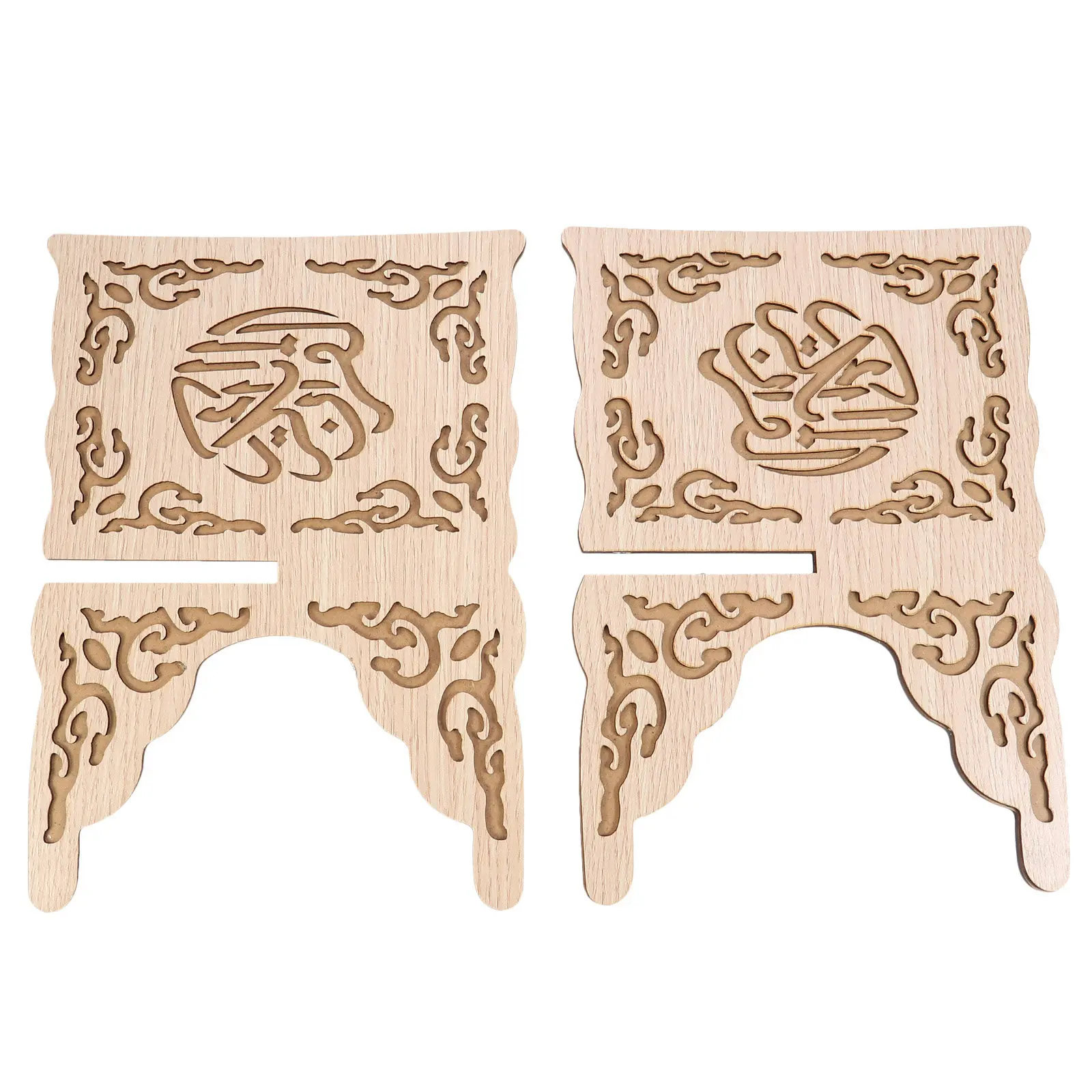 Wooden Muslim Book Holder Stand Vintage Chic Wood Carved Islamic Prayer Book Display Holder Decoration Ornament