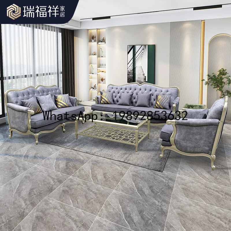 YFY American Style Beech Wood Light Luxury Modern Tech Fabric Sofa American Style Living Room Furniture Solid Wood Fabric