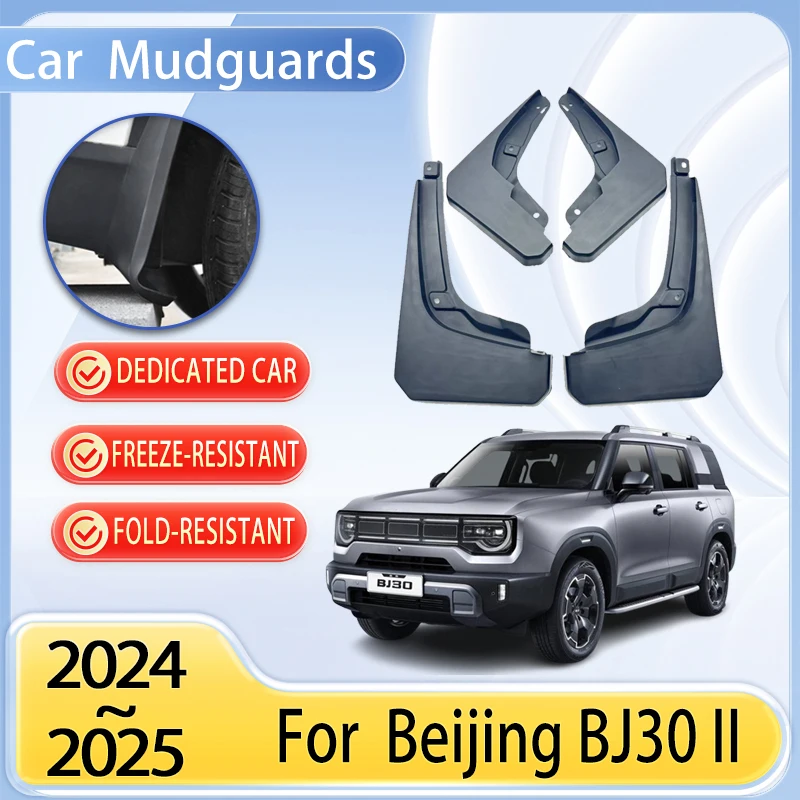 

Автомобильные брызговики, детали для Beijing BJ30 BAIC B30e Dune II 2024 ~ 2025, автомобильные брызговики, крылья, автомобильные расклешенные крышки, автомобильные грязевые аксессуары