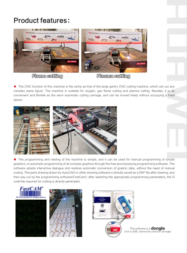 HNC-1500W-J-3 เครื่องตัดพลาสม่าซีเอ็นซีแบบพกพาราคาจีนเครื่องตัดเปลวไฟตัวเลือกประหยัด