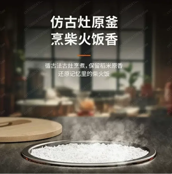 Rice Cooker 5 Liters Large Capacity, Pressure Cooker Intelligent Multi-function, Firewood Steamed Rice Cooker