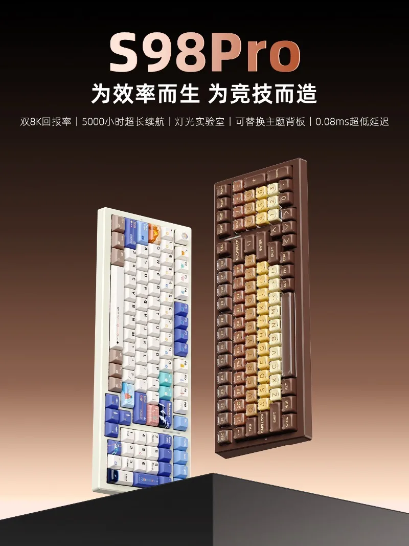 Xinmeng S98Pro Mechanical Keyboard Tri Mode Double 8K Return Rate Gasket Leaf Spring Structure Hot-swappable RGB Gaming Keyboard