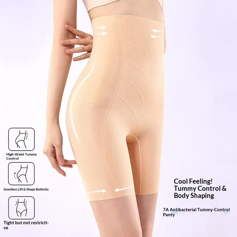 calcinha-modeladora-feminina-de-cintura-alta-sem-costura-redutora-de-coxas-e-abdomen-tipo-short