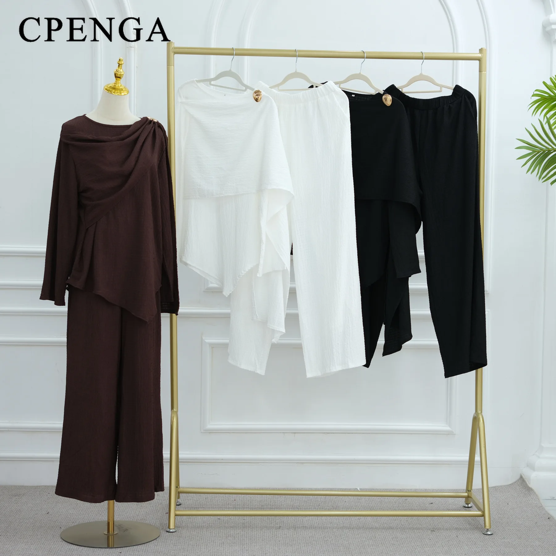 Eid Muslim Women Abaya Set Elegant Dubai Solid Color Button-Down Cardigan and Pants Suit Islam Modest Outfit 2025 Turkey Clothes