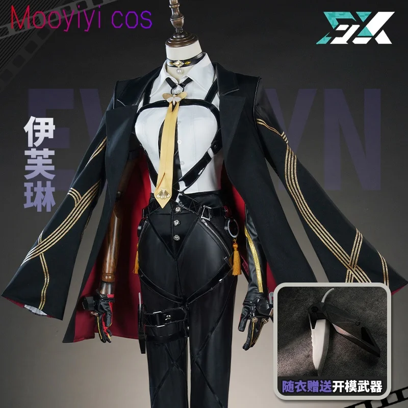 ZZZ جديد إيفلين شيفالييه تأثيري حلي هالوين عيد الميلاد لعب الأدوار حفلة كوميدية S-XXL حجم Zenless منطقة صفر