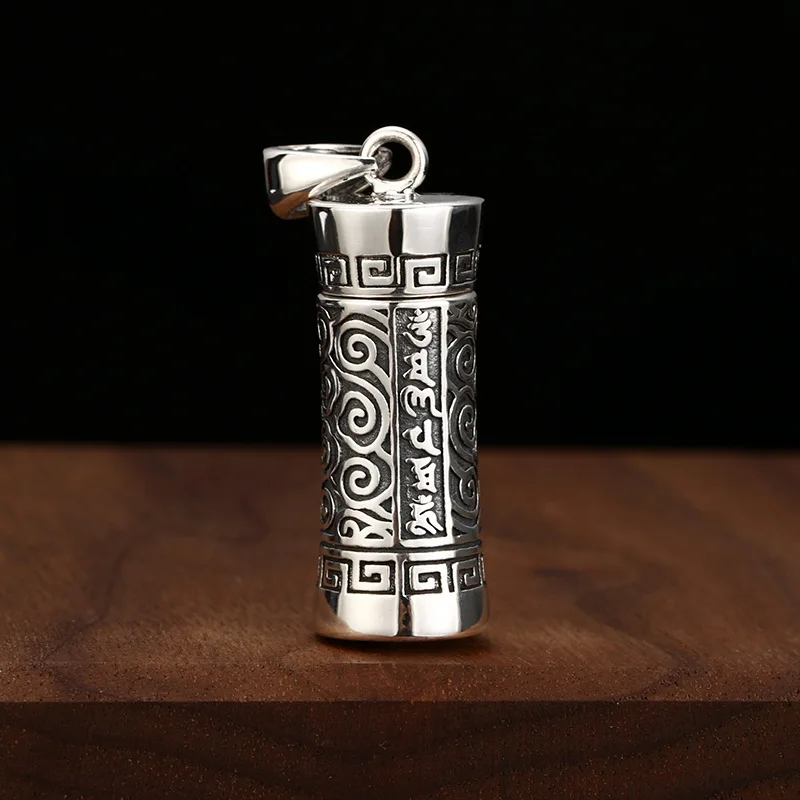 قلادة مدلاة من الفضة الإسترليني عيار 925 قابلة للفتح على شكل تعويذة تبتية - ست كلمات مقدسة، سحابة محظوظة، طراز عتيق #3