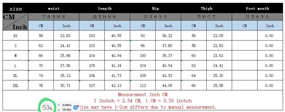 Spring 2024 New Fashion All-Match Simple Office Suit Pants Wide-Leg Pants High Waist Narrow Straight Casual Mop Pants Women