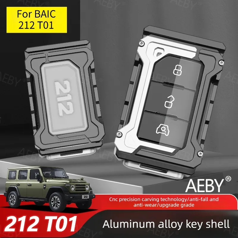 For BAIC 212 T01 Metal smart key shell,Aluminum keychain cover metal case,metal protector,Fitted and scratch resistant