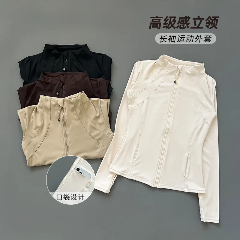 

Женская спортивная куртка для йоги с воротником-стойкой, на молнии, с длинными рукавами, облегающая, для бега и фитнеса
