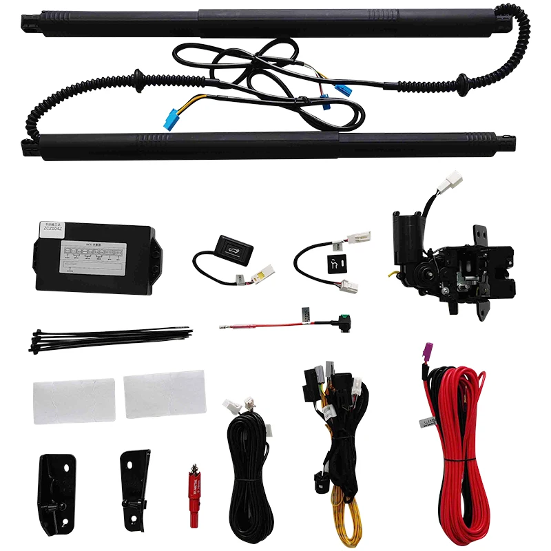 New Electric Tailgate Conversion Parts Double Struts Mute Boot Conversion Electric Adjustable