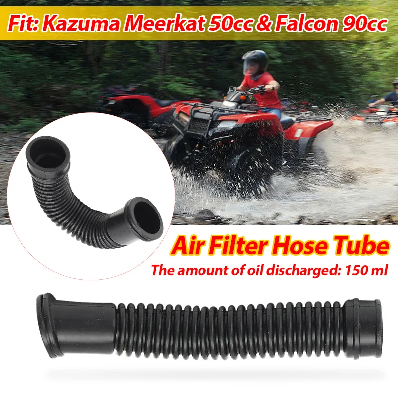 20.6CM Motorcycle Universal Filter Filter Tube Air Filter Hose Tube Fits For ATV Kazuma Meerkat 50cc & Falcon 90cc