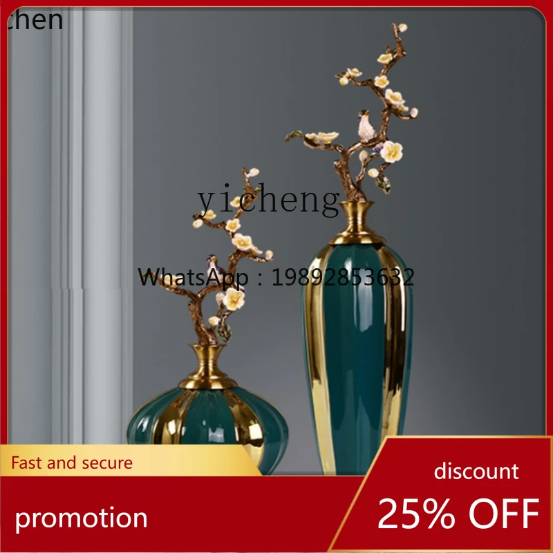 YFY Hochwertige Flur-Emaille-Vase Elegante Heimdekoration Wohnzimmer Weinschrank Ornament