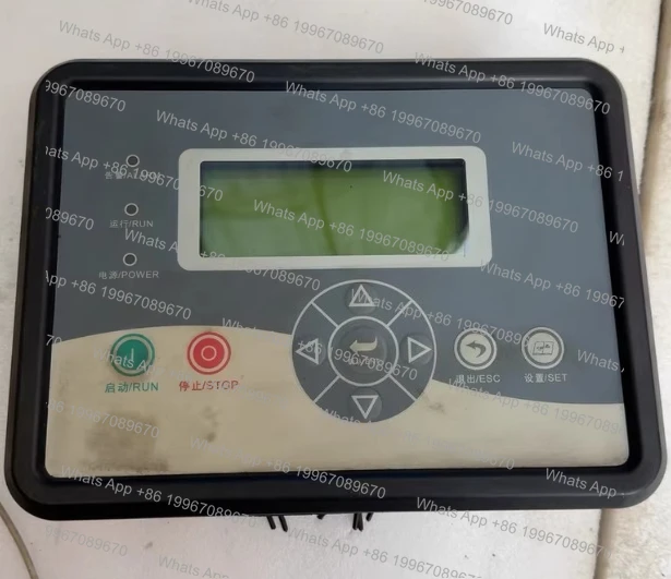 Programmable Contro…