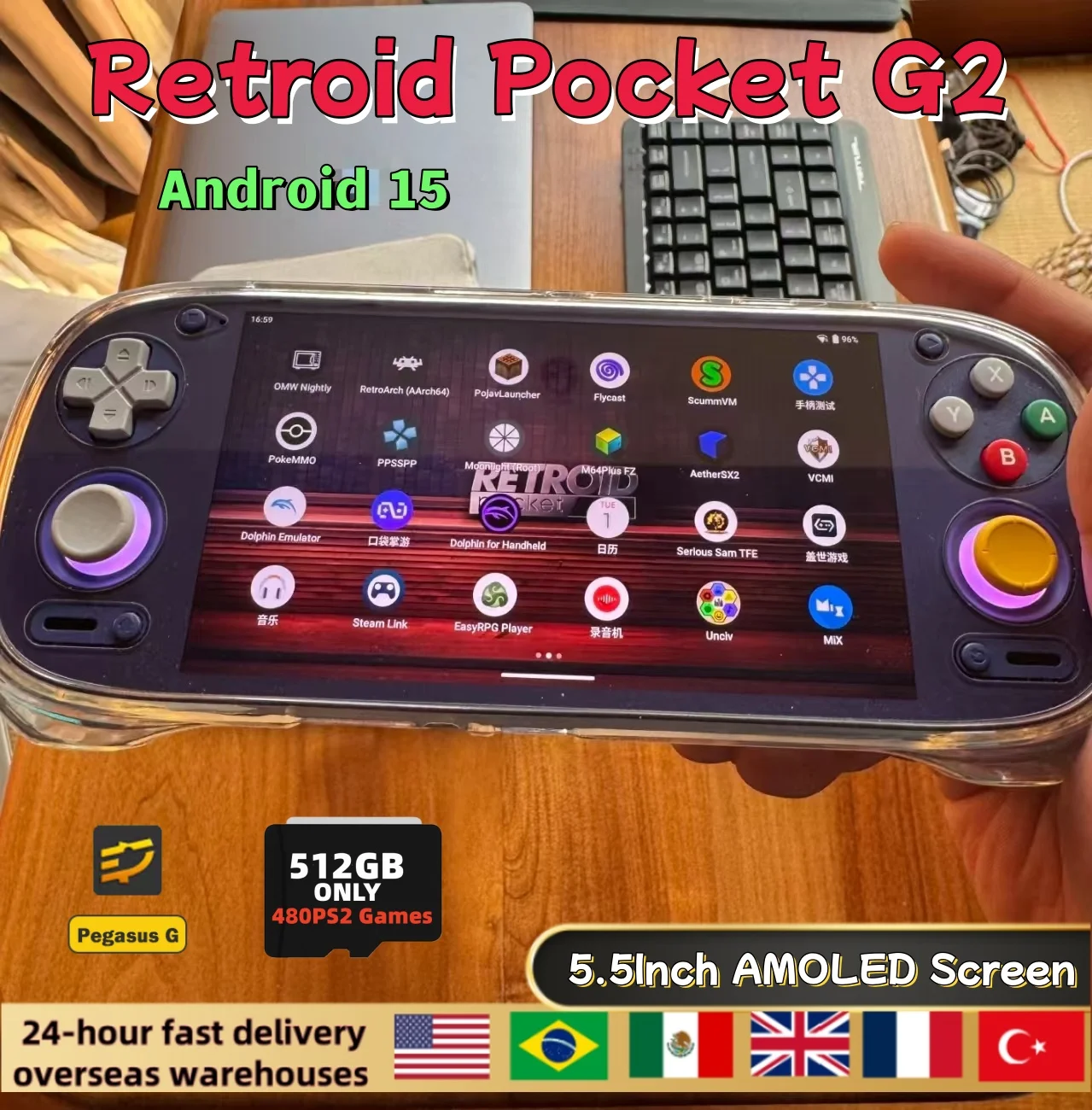 

Игровая консоль Retroid Pocket G2 на Android, 5,5-дюймовый AMOLED-экран 1080P, джойстик с датчиком Холла, аккумулятор 5000 мАч, портативная консоль RP G2, подарок для любителей PS2