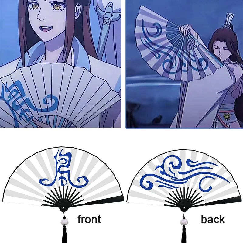 Folding Fan Heavens para Role Play, chinês antigo fã, Hanfu, Shi Qingxuan Cosplay, Bênção Oficial, Tian Guan Ci Fu, adereços Halloween