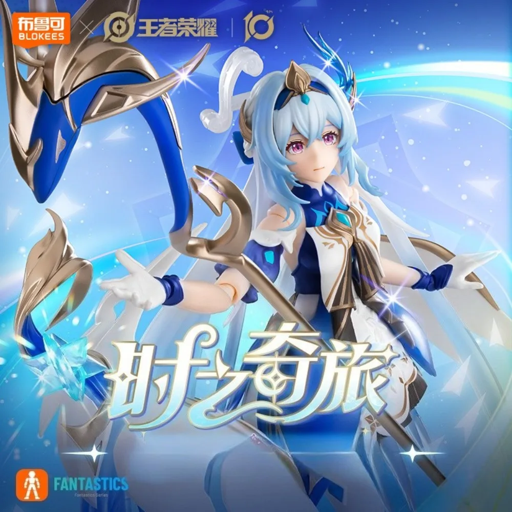 

New Bloks Miracle Edition Honor of Kings Da Qiao & Xiao Qiao Time Travel Series Surprise Collectible Figure Girl Birthday Gifts