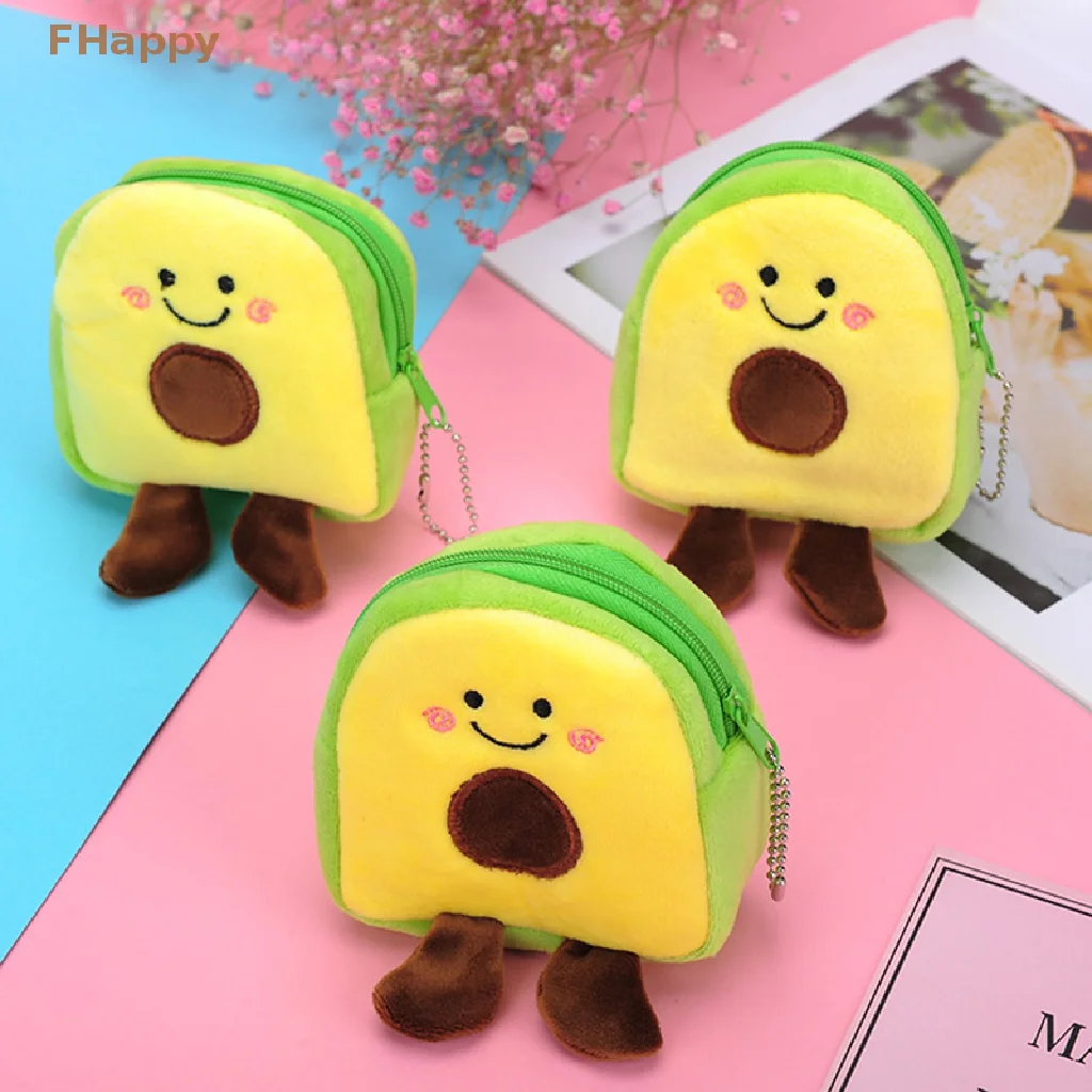 1 Pcs Earphone USB Cable Lipstick Storage Bags Lovely Fruit Avocado Shape Wallet Coin Purse Pendant Keychains Plush Toys Gifts