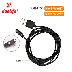 Deelife USB Charging Cable for MY66/MY77 Series (MY66/MY66T/MY77/MY77T)