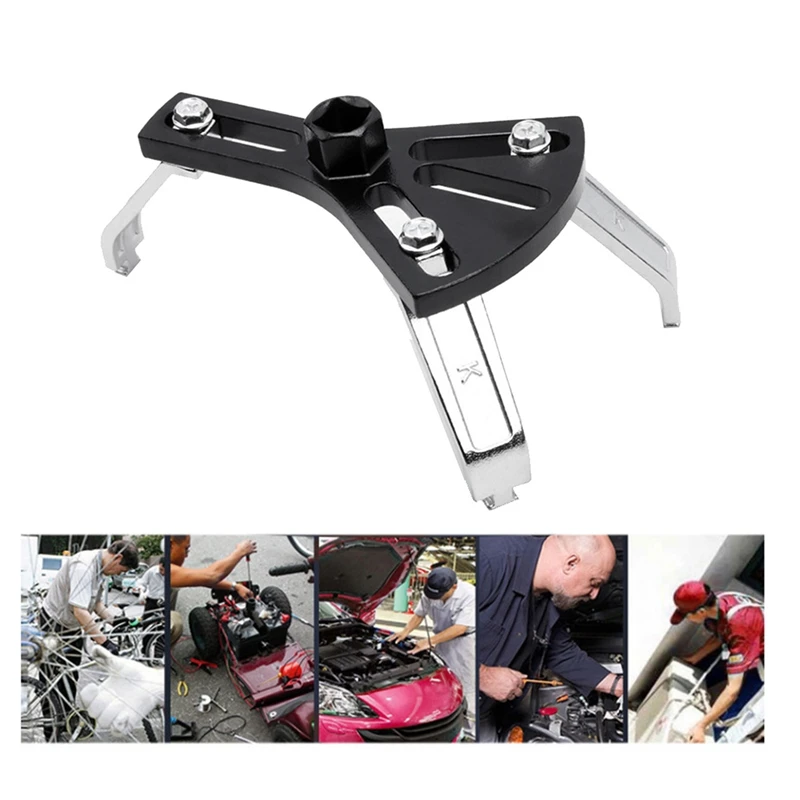 1 Piece Universal Fuel Pump Removal Tool Adjustable Fuel Pump Removal Tool Size Adjustable Lock Ring Spanner