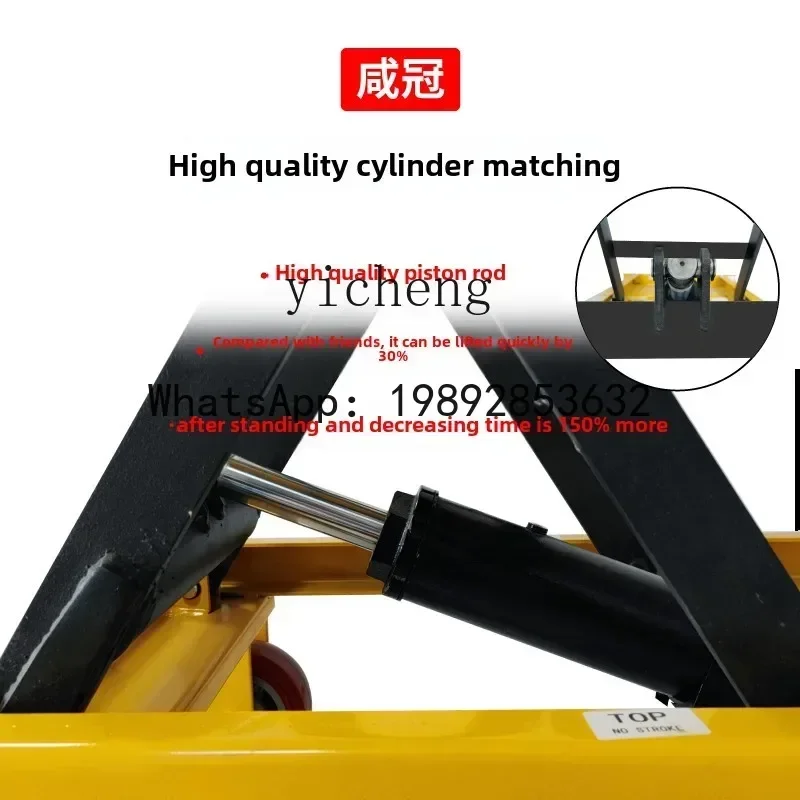 II2-27   manual hydraulic lift platform truck mobile electric lift small lift simple trolley