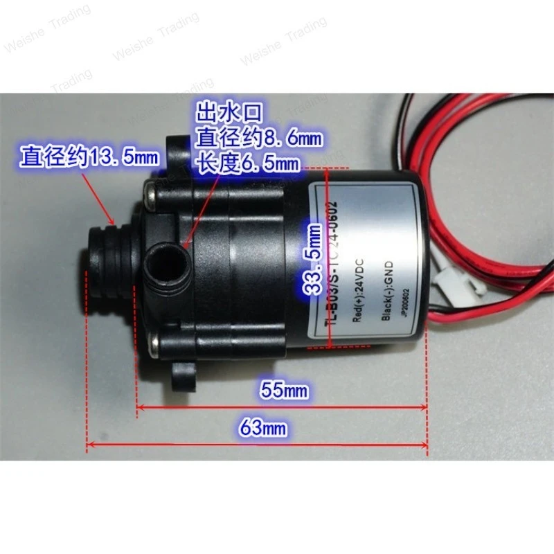 

Ceramic shaft 12V-24V brushless impeller water pump 24V5W centrifugal small water pump silent submersible heat dissipation