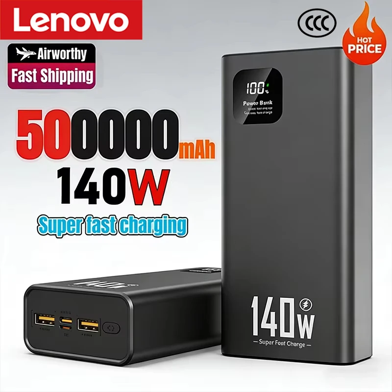 레노버 200000mAh 140W 초대용량 보조배터리 초고속 충전 CCC 인증 휴대용 배터리 충전기 아이폰 삼성용 썸네일 6