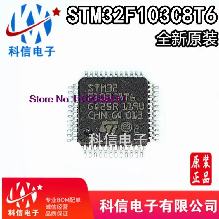 5PCS/LOT     STM32F103C8T6 STM32F103 LQFP48 ST Original, in stock. Power IC