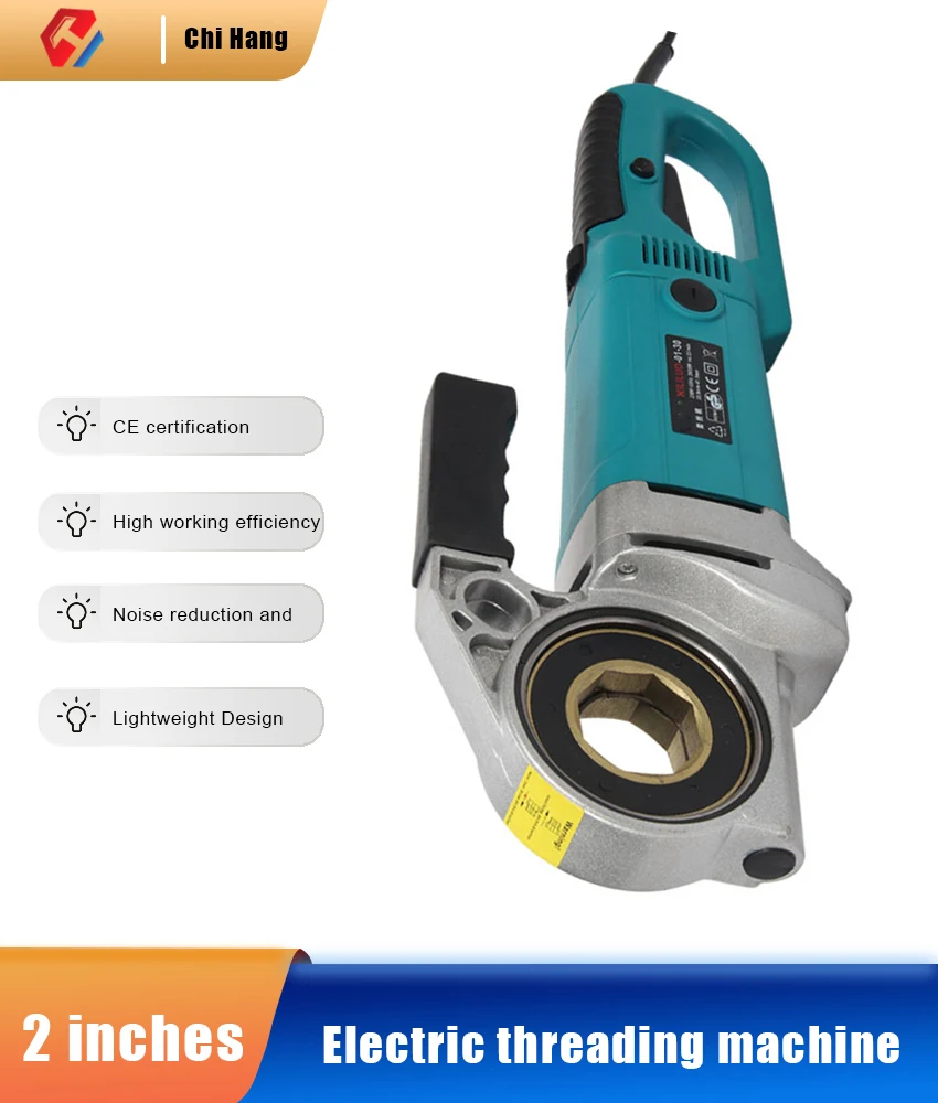 New 2 in 1 Wire Sleeve Machine,Electric Handheld Pipe Threader with Plate Teeth,Small Water Line Automatic Twisting Tool