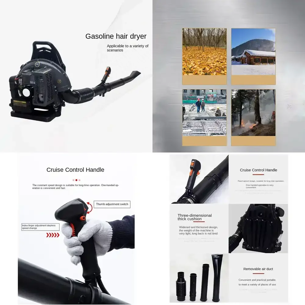 2026-Snow Blower 2-Stroke 1E48FP Engine Backpack Leaf Blower Garden Power 63.3cc Portable Blower