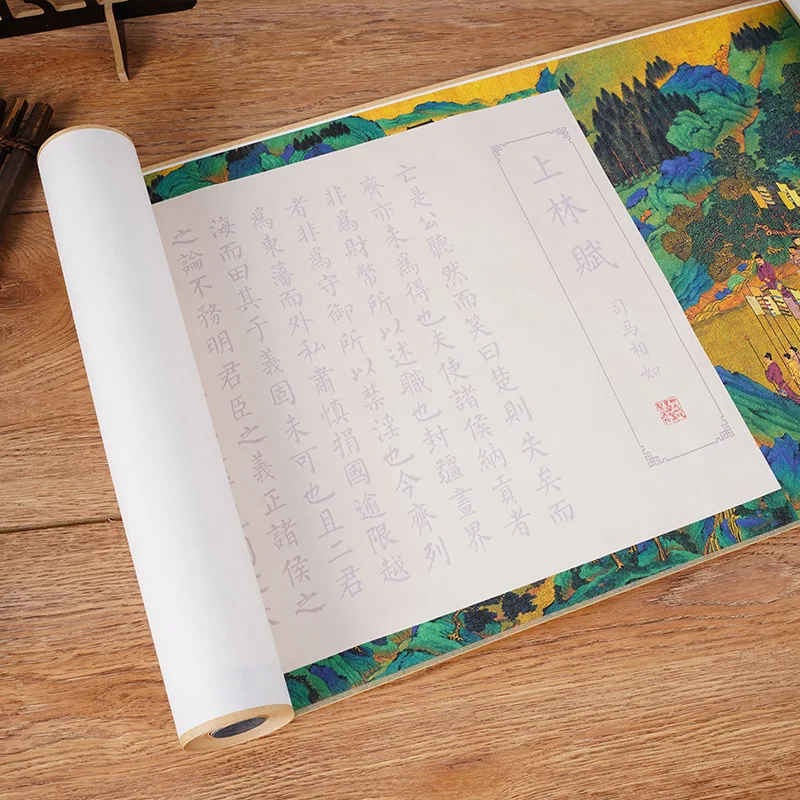 Hand Mounted Calligraphy Copybook Scroll in Brocade Gift Box, Paper Tracing Practice Roll with Classic Texts and Running Script