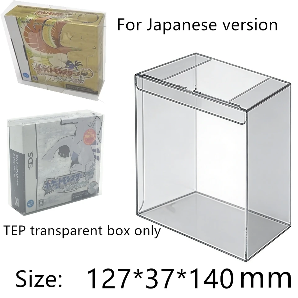 ポケモンハートゴールド NDS用 クリアケース