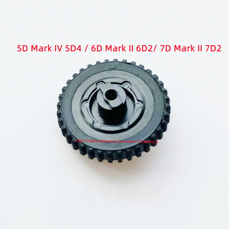 

For Canon 5D4 5DIV 5DM4 6D2 6DII 6DM2 7D2 7DII 7DM2 Top Cover Shutter Aperture Turntable Dial Wheel 5D IV / 6D II / 7D II 6D