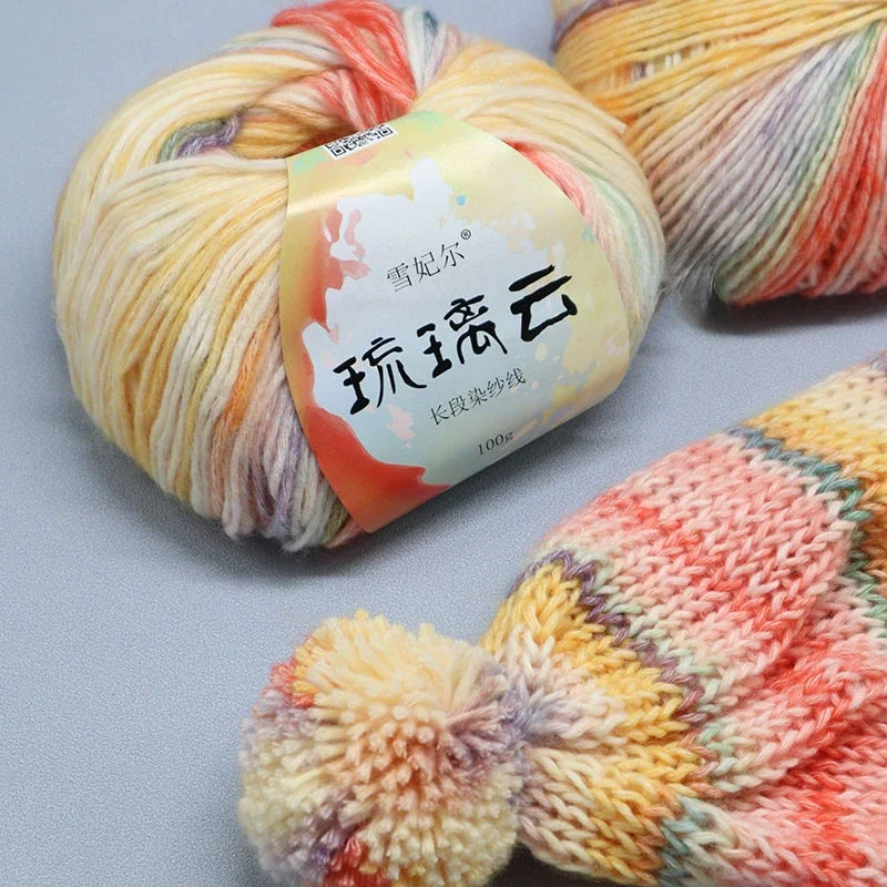 

100g 220m Dyed Yarn, High-end Cotton Thread Sprayed Yarn, DIY Hand Woven Scarf,Hat,Sweater Crochet Thread,Christmas Holiday Gift