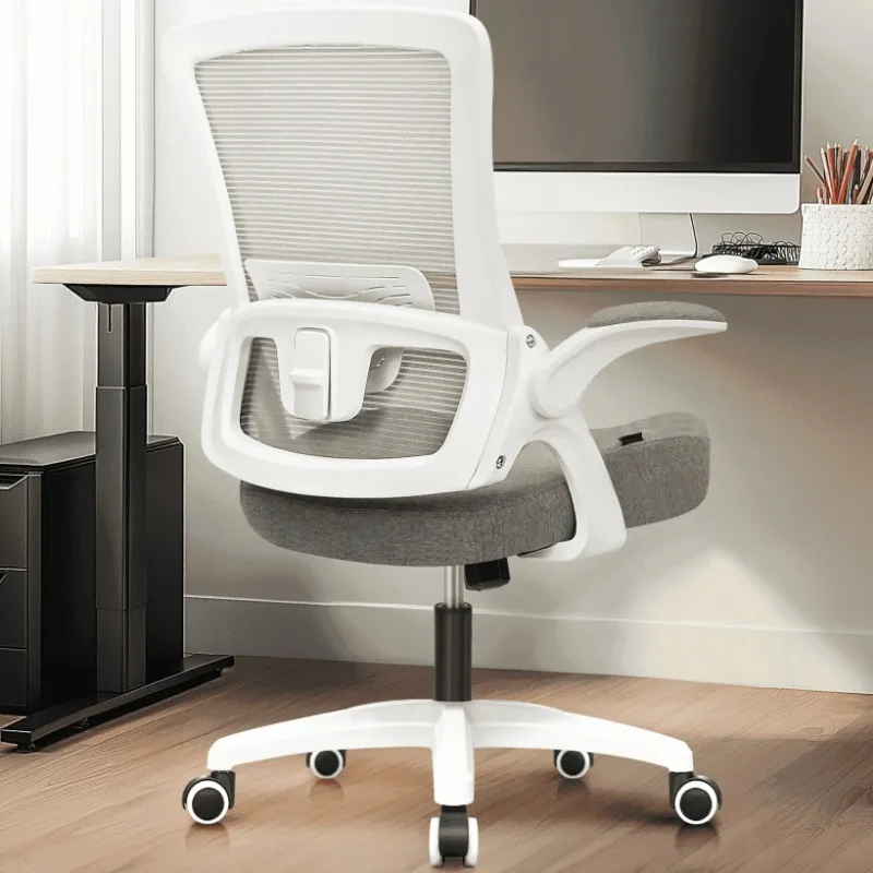 

Ergonomic Office Chair, Comfort Home Office Task Chair, Lumbar Support Computer Chair with Flip-up Arms and Adjustable Height,