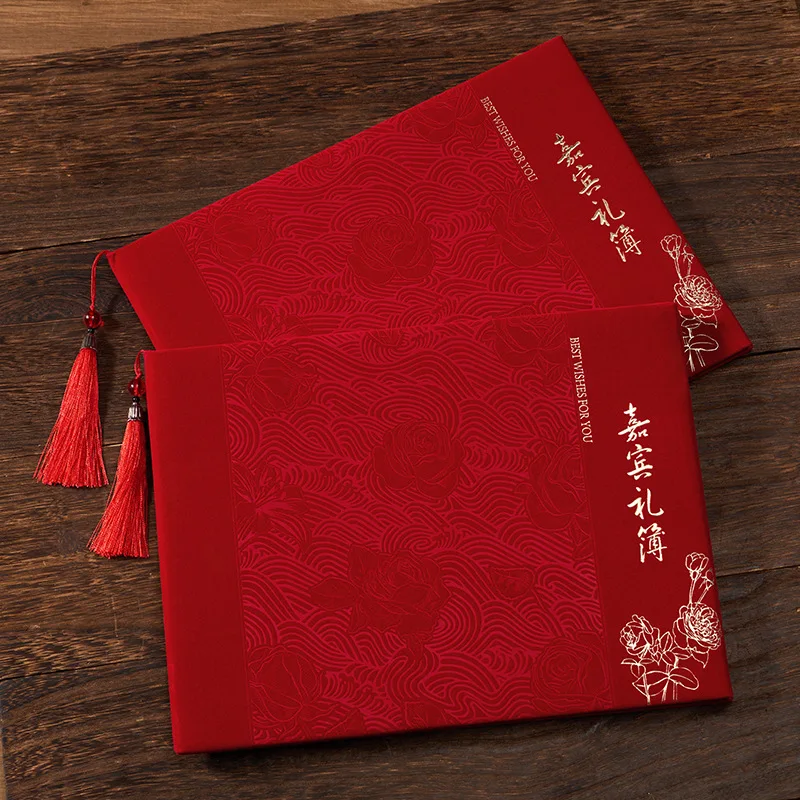 

Wedding Guest Signature Book Marriage Registration Account Book Ceremony Gift Money Collection Record Book Celebration Album